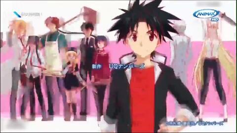 悠久持有者在线观看,悠久持有者在线观影之旅